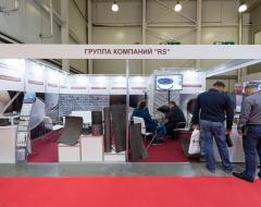 MiningWorld Russia-2019