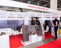 MiningWorld Russia