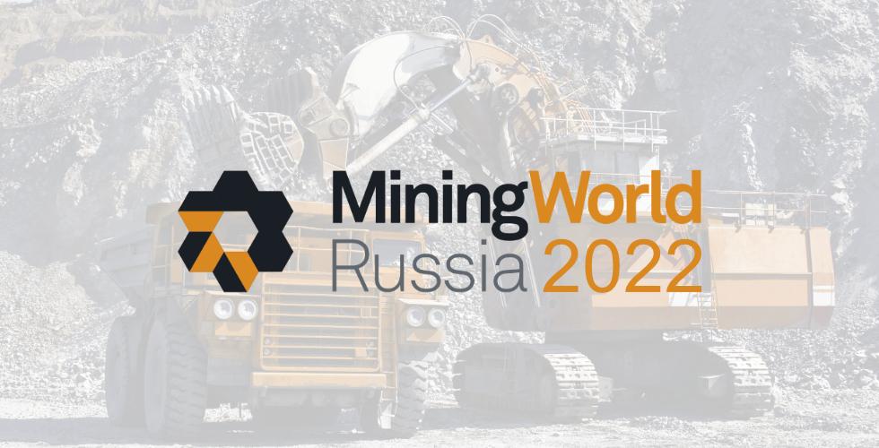 Приглашаем посетить наш стенд B4053 на выставке MiningWorld Russia 2022