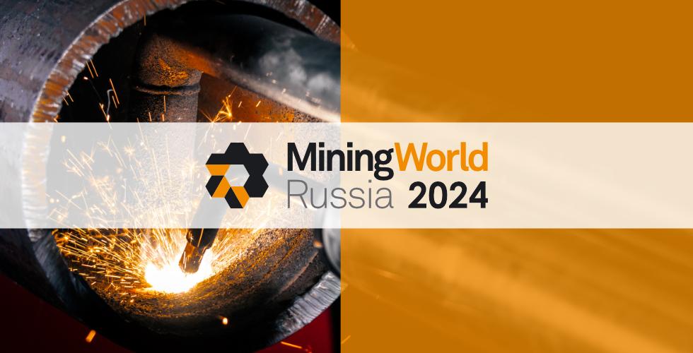 Приглашаем посетить наш стенд С4035 на выставке MiningWorld Russia 2024