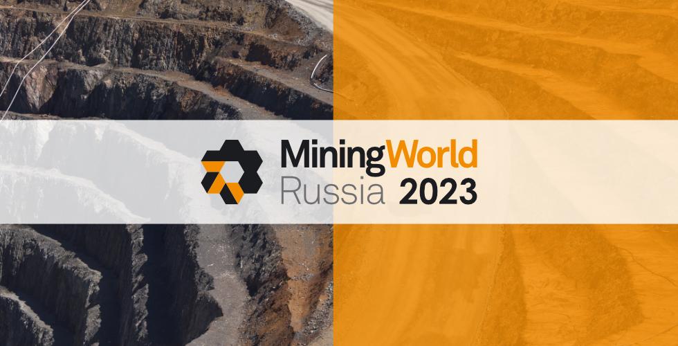 Приглашаем посетить наш стенд С4051 на выставке MiningWorld Russia 2023
