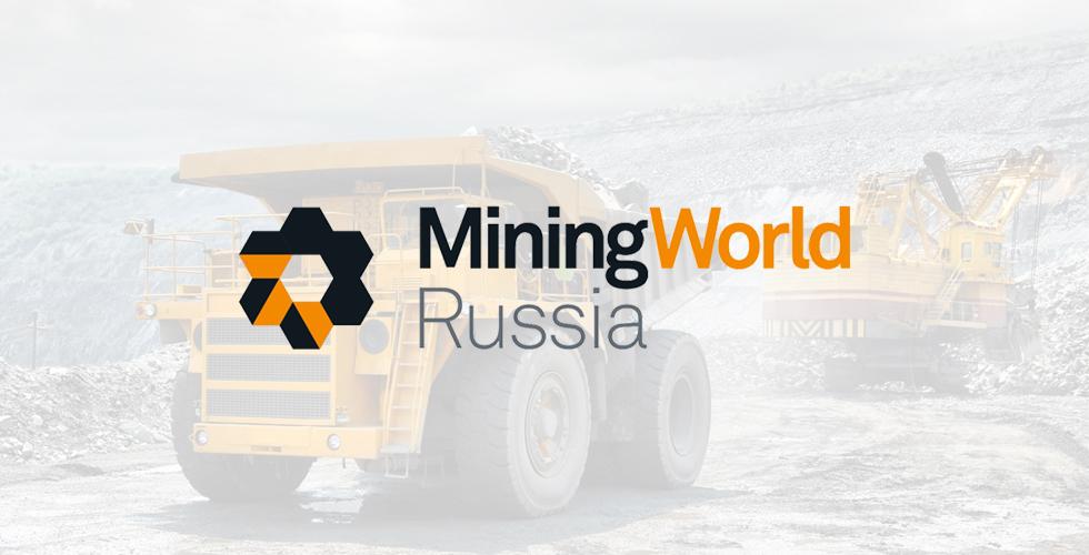 Приглашаем посетить наш стенд 7013 на выставке MiningWorld Russia 2020