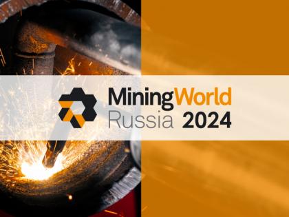 Приглашаем посетить наш стенд С4035 на выставке MiningWorld Russia 2024